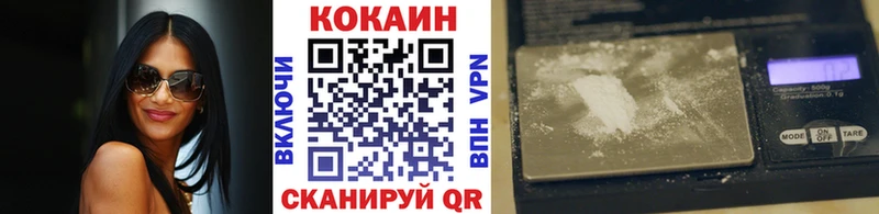 COCAIN VHQ  shop наркотические препараты  Топки  что такое  
