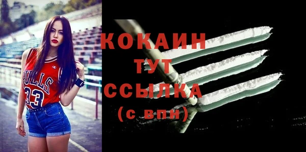 наркотики Баксан
