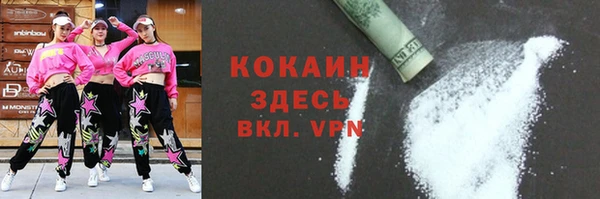 наркотики Баксан
