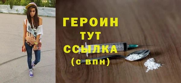 хмурый Покачи