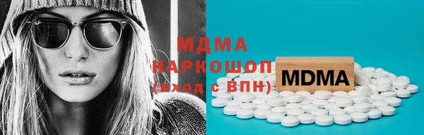 наркотики Баксан