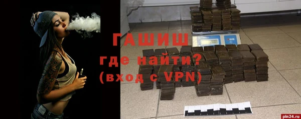 наркотики Баксан