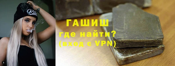 бутик Покров
