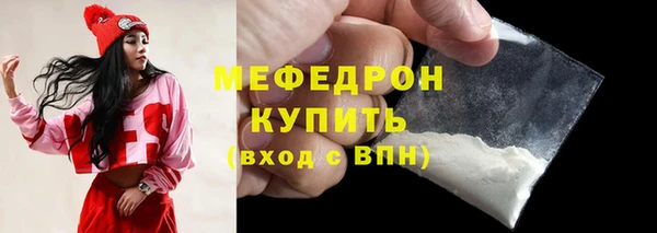 бутик Покров