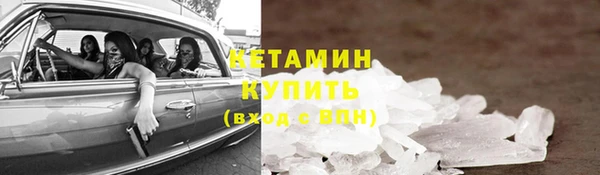 хмурый Покачи