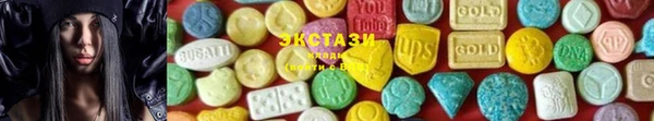 прущие грибы Балахна