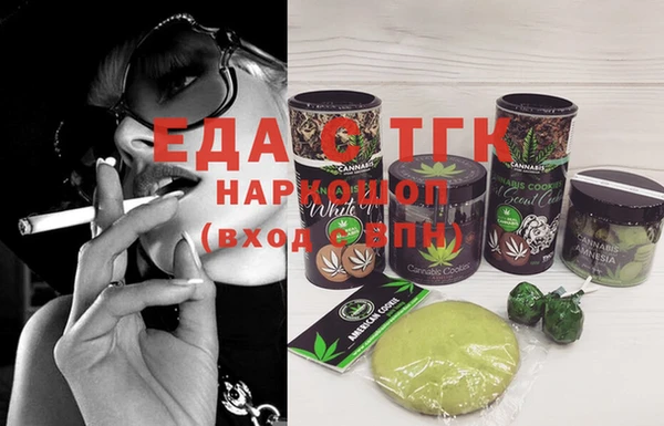 наркотики Баксан