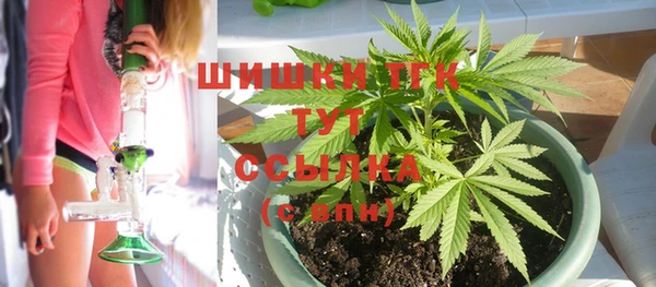 наркотики Баксан