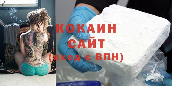 наркотики Баксан
