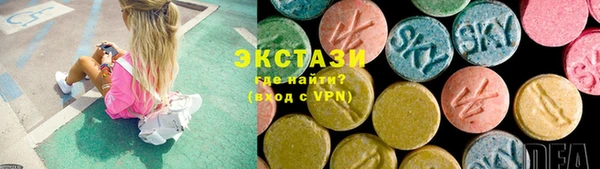 наркотики Баксан