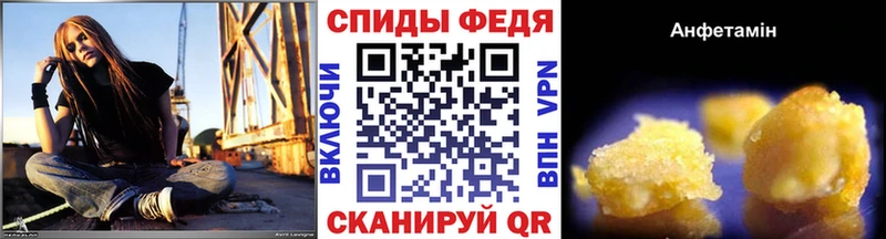 Метамфетамин винт  Топки 