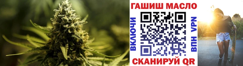 Дистиллят ТГК Wax  Топки 